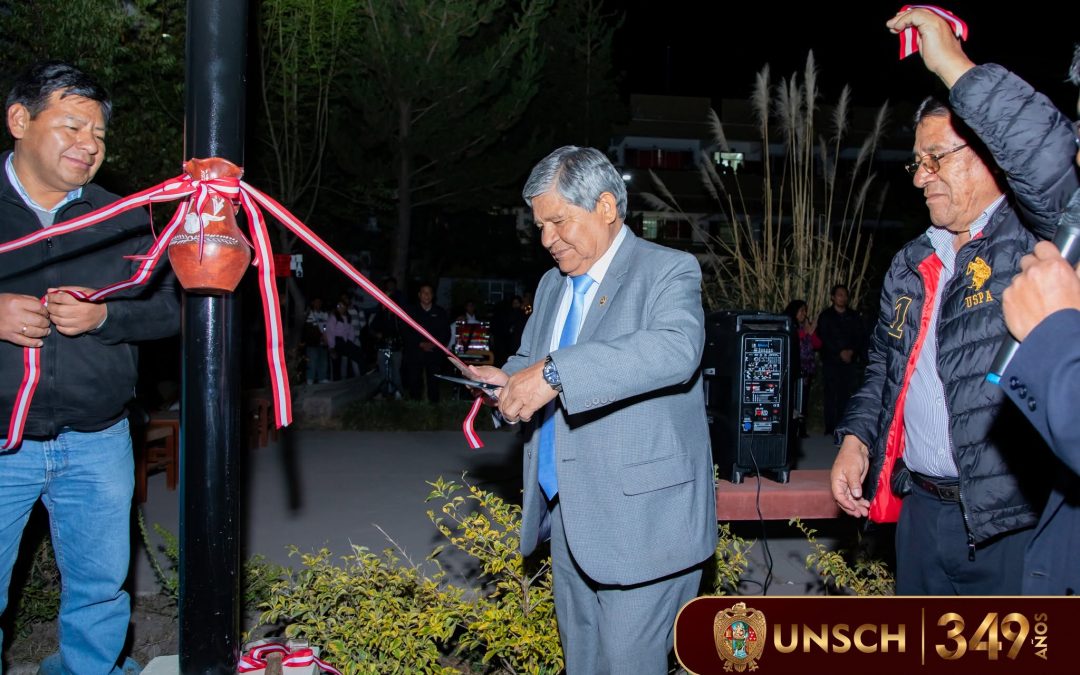 ¡INAUGURAMOS EL PROYECTO DE ALUMBRADO DE LA FACULTAD DE CIENCIAS ECONÓMICAS, ADMINISTRATIVAS Y CONTABLES!