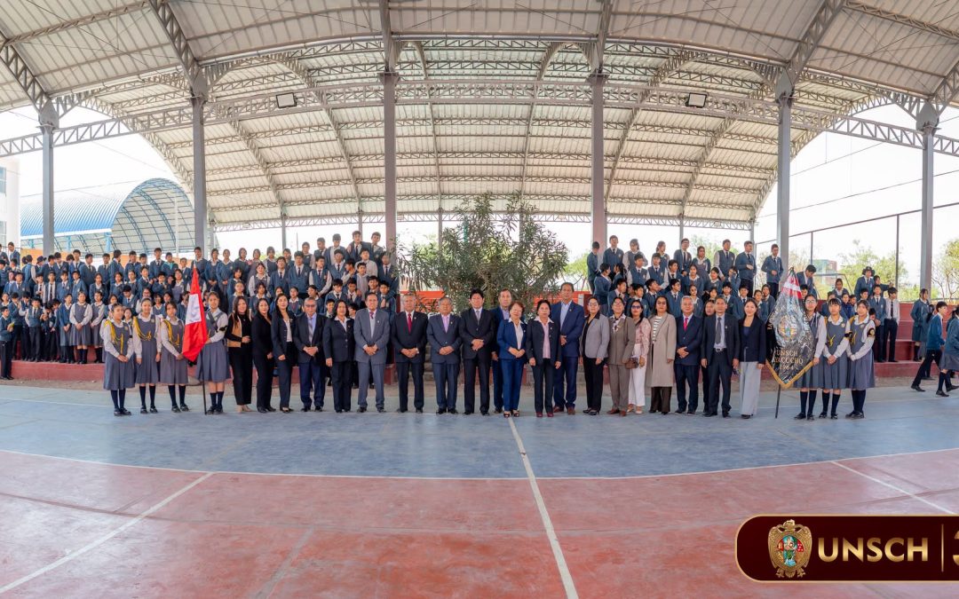 UNSCH INICIA LOS TRABAJOS DE MODERNIZACIÓN DE LOS CAMPOS DEPORTIVOS DE LOS PLANTELES DE APLICACIÓN “GUAMÁN POMA DE AYALA”